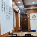 능안사골칼국수 이미지