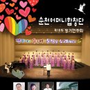 포스타