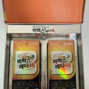 항도약국 이미지