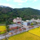 주왕산온천관광호텔 이미지