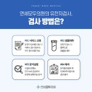 수진운송 이미지