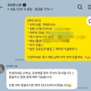서브앤 | W8. 찾았다 서브스냅 - 감성 아이폰 서브 모브앤스냅 계약후기