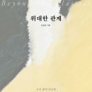 북카페히스토리 이미지
