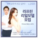 청담모델성형외과의원 이미지