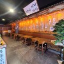 만수가구 이미지