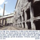 문화여관 이미지