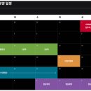 동문우체국~중앙로 이미지