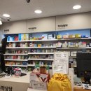 산호약국 이미지