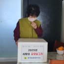 행구동행정복지센터 이미지