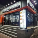 보문세차장 이미지