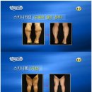 헬로닥터 이미지