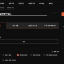 퀀터스 이미지