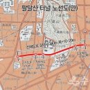 수원-1983 이미지