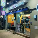 베스킨라빈스홍제