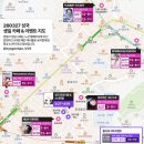 26년 성국 생카 후기 - 주인공 등장 박성국 최고