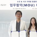 서초 이태형 동물병원