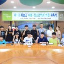 화순이양고등학교 이미지