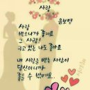 새벽을여는사람들 이미지