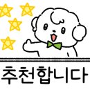 휴골프존 이미지