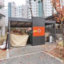 퍼스트파크공인중개사사무소 이미지