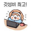 포레스트어드벤쳐 네이버블로그