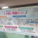 이상미술학원