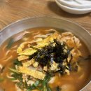 수륜우리밀칼국시 이미지