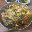 대운칼국수 - 서산시 | 대운칼국수