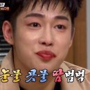 포휘엔 네이버블로그