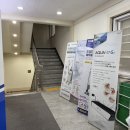 호계튼튼의원 이미지