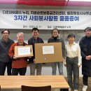 가족사랑행정사사무소 이미지