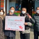 장충동왕족발보쌈 이미지