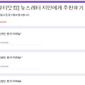 (주)메드푸드 이미지