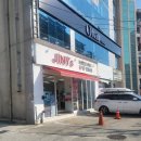 인동가산로4L-5 | [지니스 안경 구미인동점]구미 인동 안경집 구미안경 구미가벼운안경 지니스안경 구미인동점 솔직후기