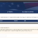 글로벌교육여행 이미지