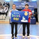 신한축사 이미지