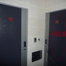 곰달래로 이미지