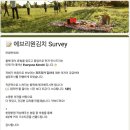 [F&amp;B 브랜드 인큐베이팅] 김치 브랜드 오프라인 팝업 기획 #2. 우리만의 기준 정하기