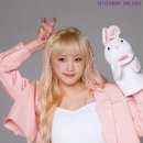 예나 이미지