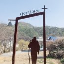 창평로 이미지