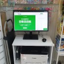 도토리문방구나루