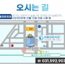 서울리온치과의원 이미지