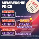 파이팅 스테이션 이미지