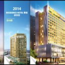 굿모닝레지던스호텔휴운영 주식회사 이미지