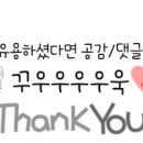 굽네치킨(신창점) 이미지