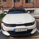 영동카공업사 이미지