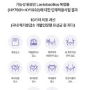 지엘케어 이미지