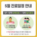 거북당한의원 이미지