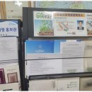 밝은공인중개사사무소 이미지