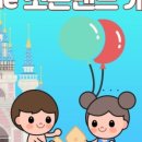 The조은태권도장 이미지